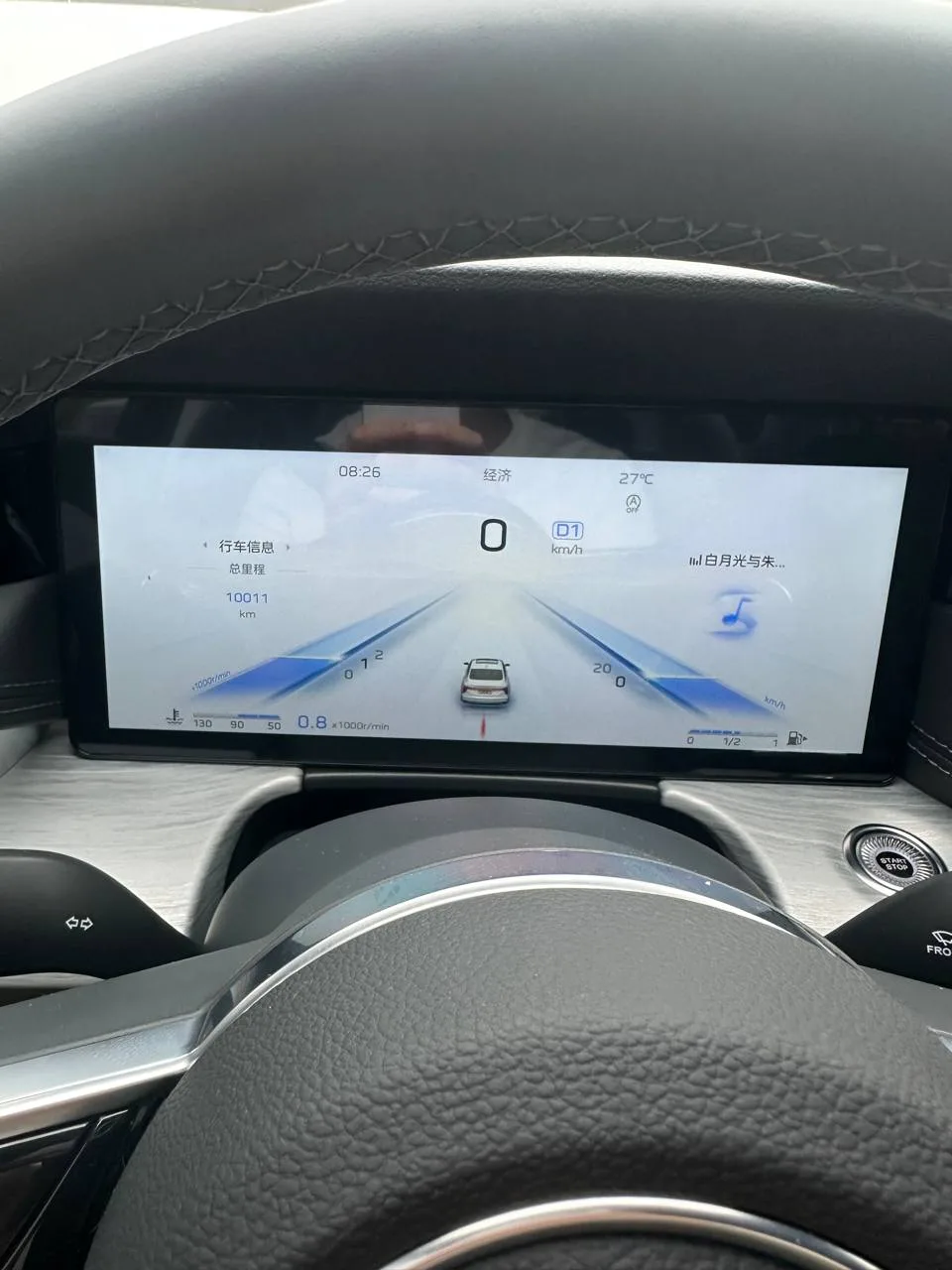 第一个安全行驶1w公里，🚗🚗