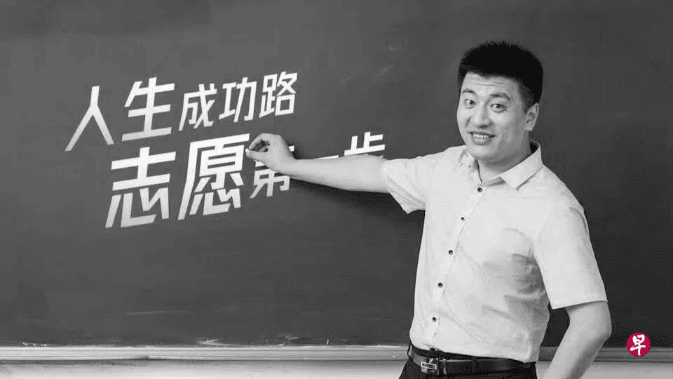 B站、抖音等平台下架多位“躺平”生活博主